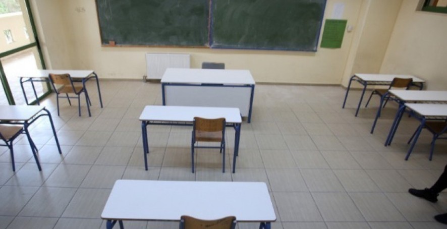 Τέλος στο αλαλούμ για κρούσματα σε σχολείο στη Λεμεσό 